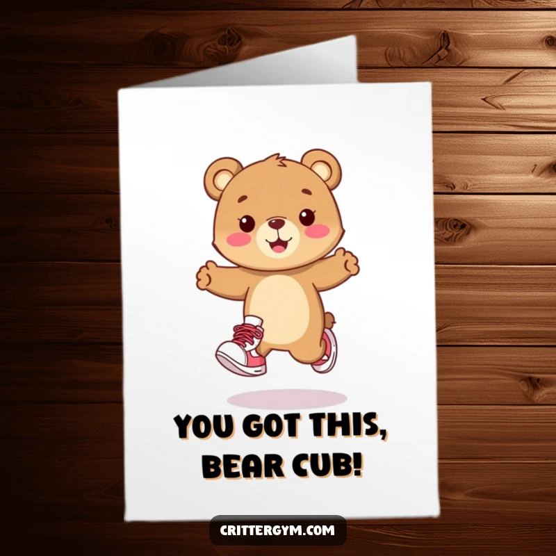 Funny Free Printable Congrats Card: Joyful bear cub in sneakers doing a happy hop, celebrating achievements with playful energy and a big smile.