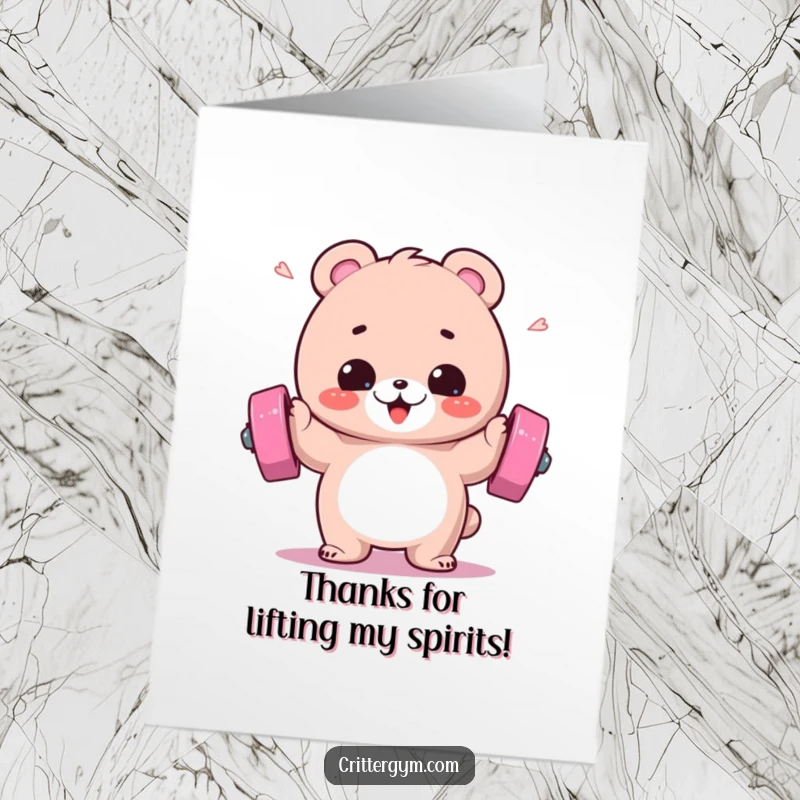 Funny free printable thank you card featuring a fluffy bear straining to lift a colorful barbell with sweat flying everywhere.
