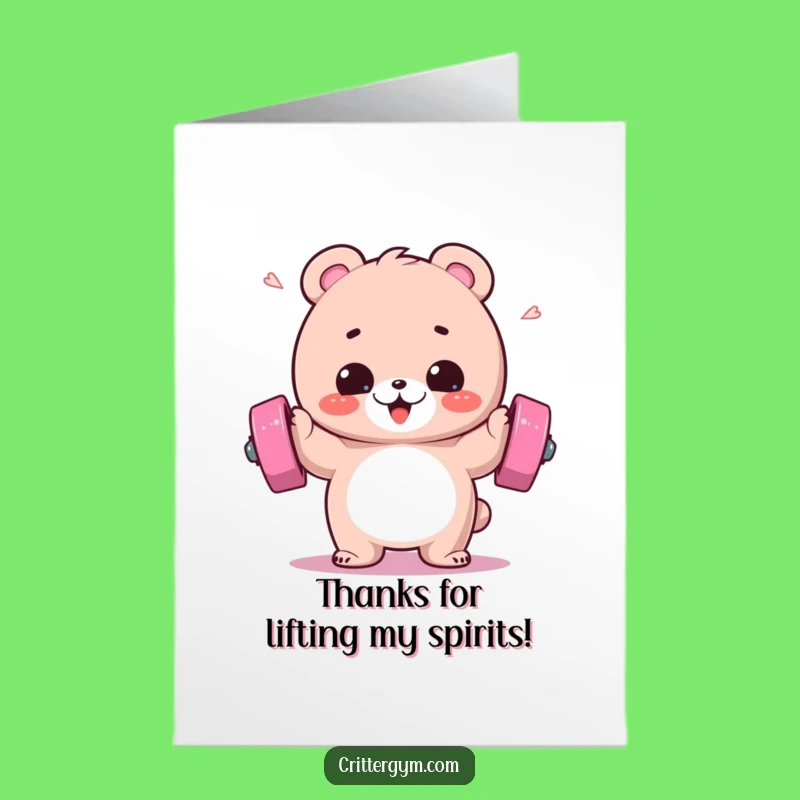 Free Printable Bear Thank You Card: Funny Strongman Gratitude Downloadable Gift