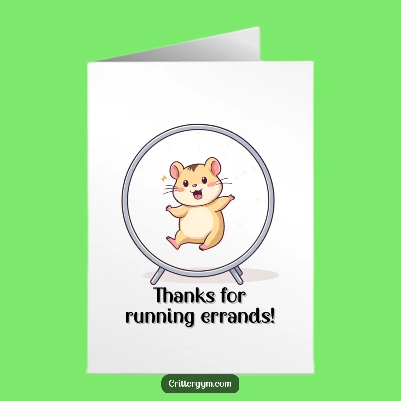 Funny Free Printable Thank You Card: Hamster Wheel Gratitude Downloadable Gift